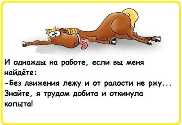 Стихи про смерть