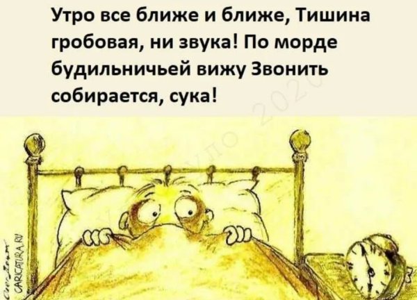 Ударно поработала культурно Отдохни