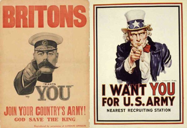 Плакат ты нужен американской армии