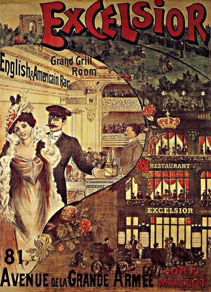 Франция 19 век плакат