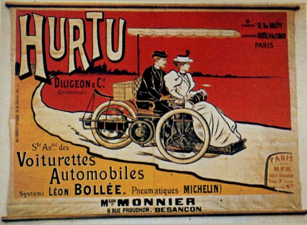 Рекламные плакаты во Франции