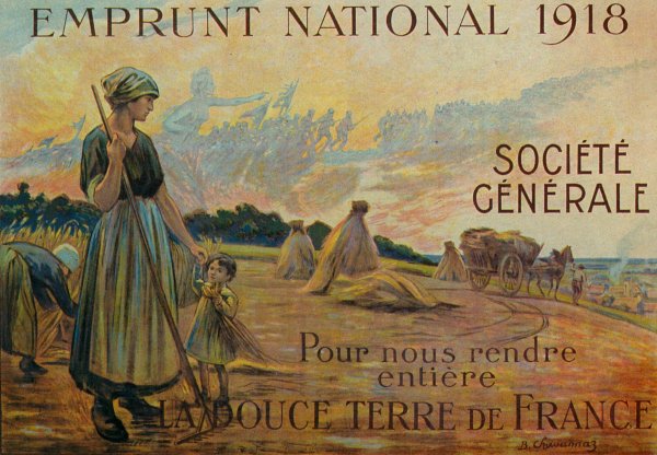 Реклама на тумбах 19 век