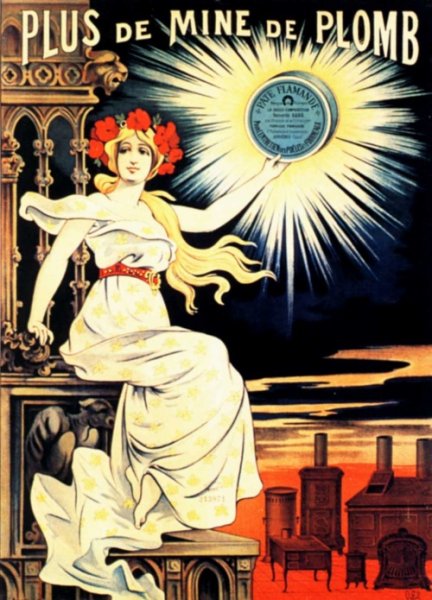 Рекламные плакаты 19 века