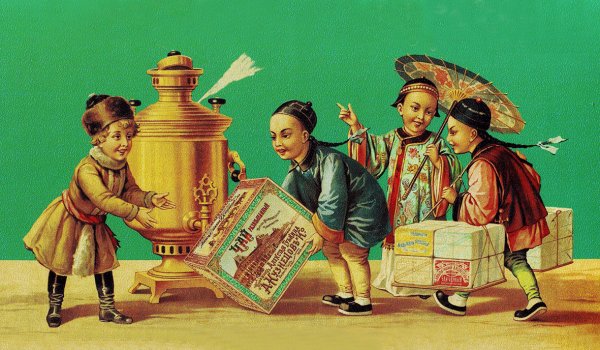 Плакаты в 19 веке