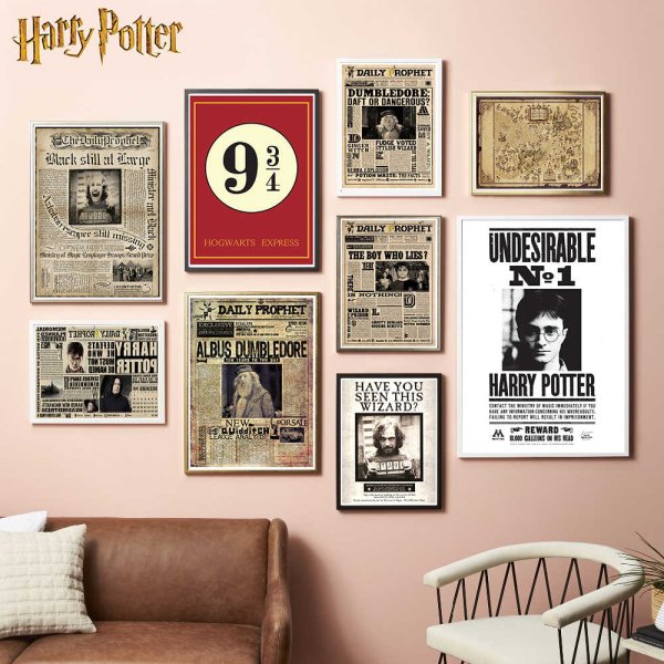 Плакаты на стену в стиле Гарри Поттера