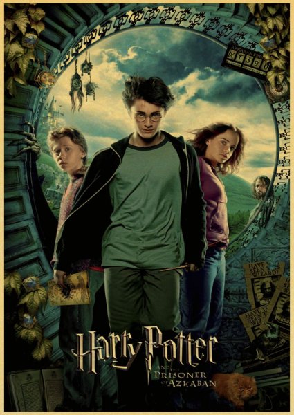 Постер Гарри Поттер