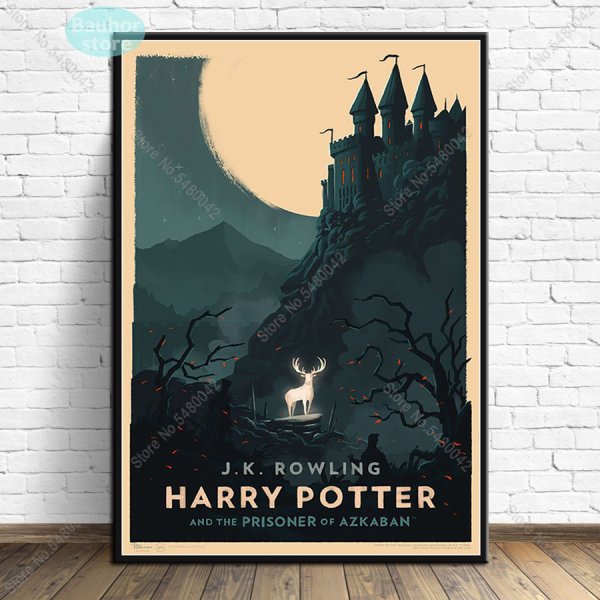 Гарри Поттер Хогвартс плакаты