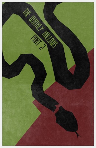 Гарри Поттер плакат Минимализм