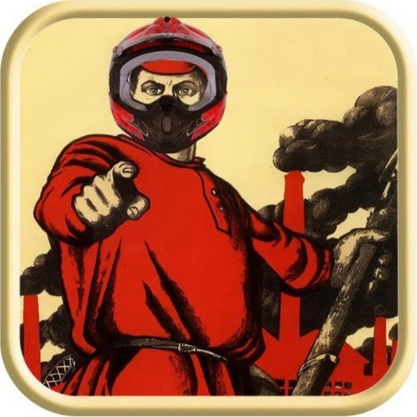 Советские плакаты