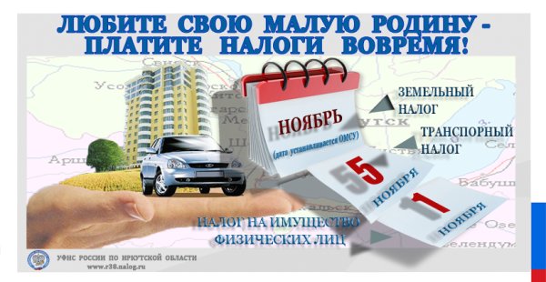 Дороги карикатура