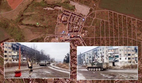 ЧВК Вагнера эмблема