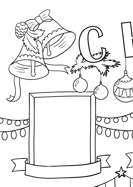 Новогодняя открытка раскраска
