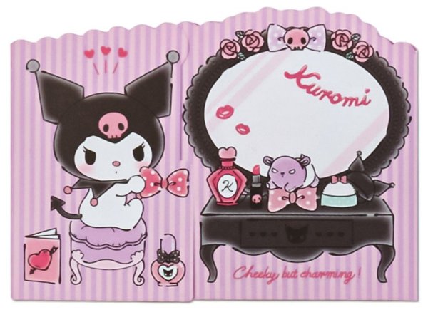 Приглашение на день рождения с Хеллоу Китти