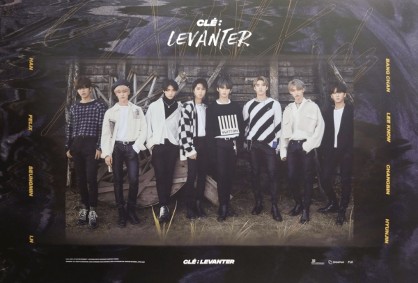 Levanter Stray Kids плакат