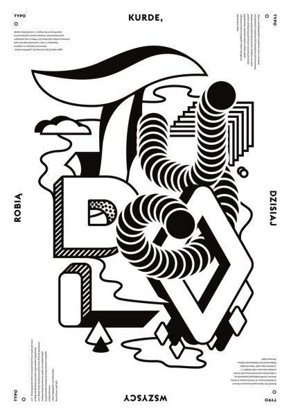 Дизайнерские плакаты Шрифтовые