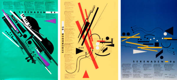 Розмари Тисси