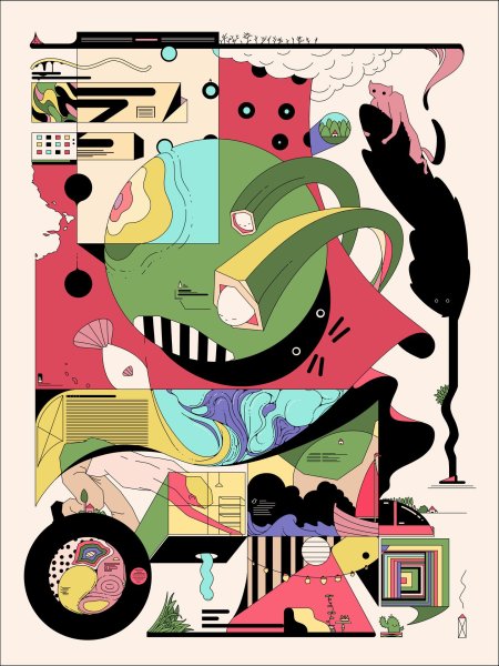 Графический дизайнер плакат