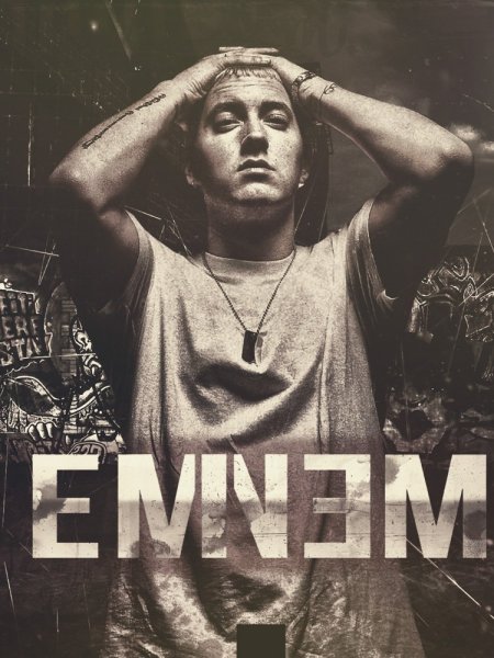 Eminem плакат