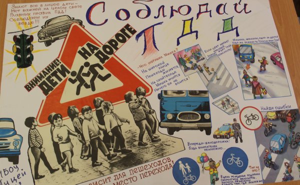 Я гражданин России