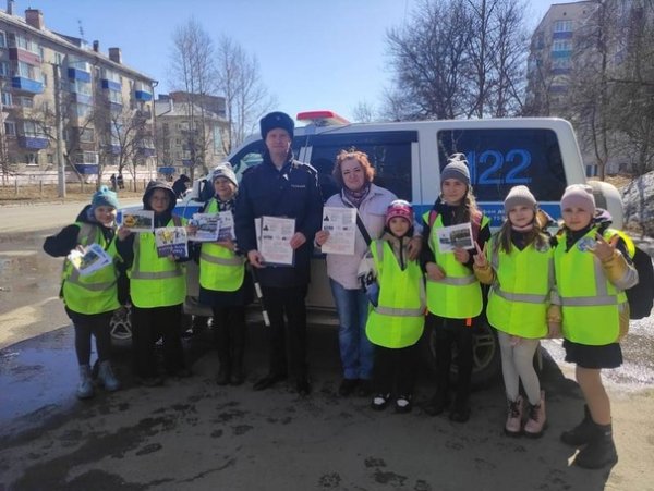 РДШ логотип