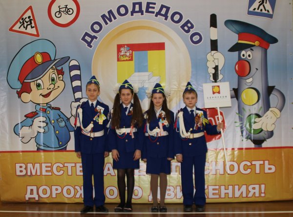 Урок дорожного движения в школе