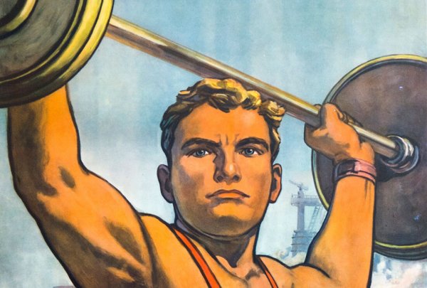 Лозунг спортсменов