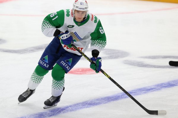 Плакат за Салават Юлаев