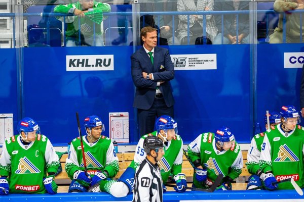 Хк Салават Юлаев логотип