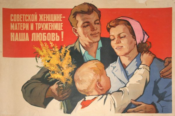 Памятка сладкоежки