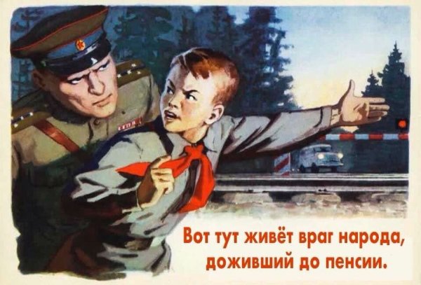 Стихотворение про конфеты