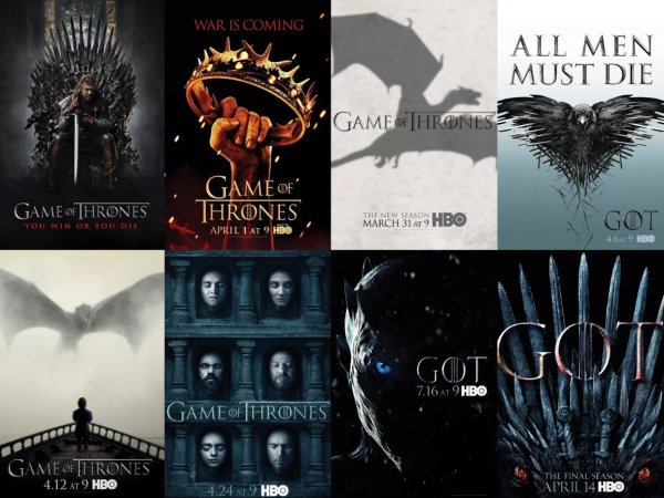 Игра престолов 5 сезон Постер