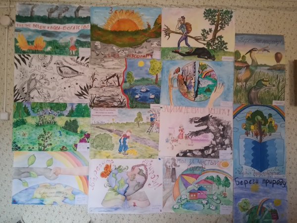 Рисунок на тему сбережем полезные ископаемые