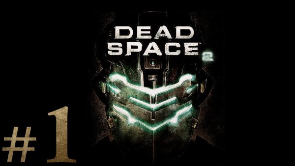 Death Space Постер