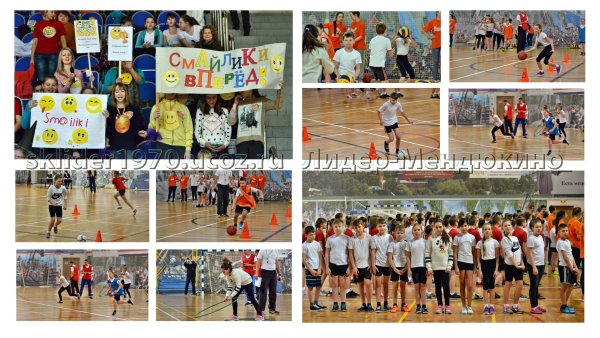 Плакаты болельщиков