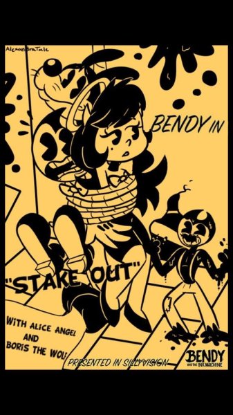 Плакаты БЕНДИ Борис