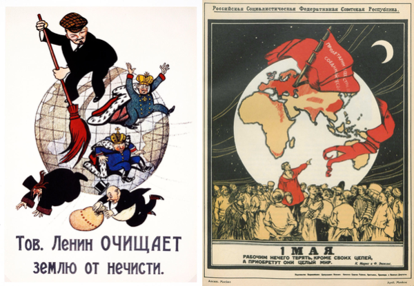 Товарищ Ленин очищает землю от нечисти