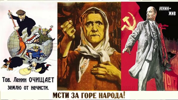 Дени плакаты