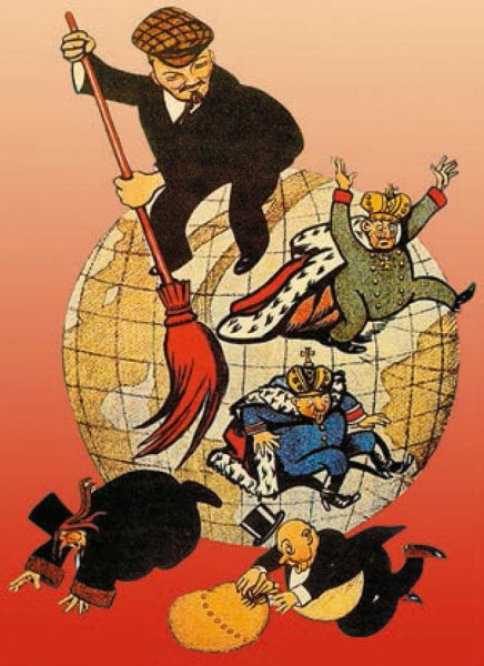 Товарищ Ленин очищает землю от нечисти