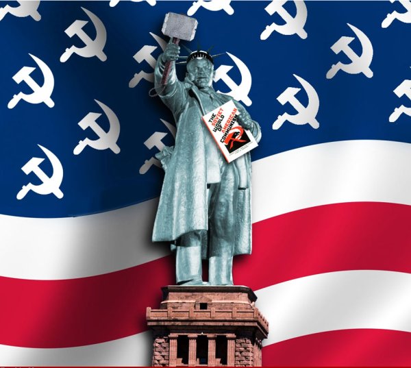 Ленин выметает нечисть