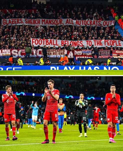 Плакаты болельщиков