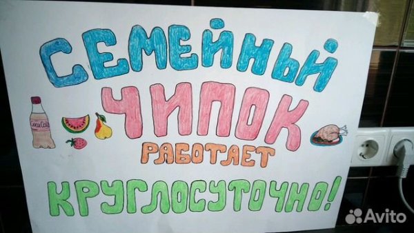 Красивые плакаты на дембель