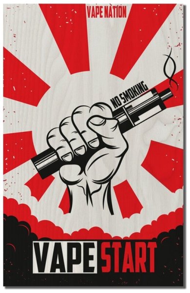 Плакаты вейпинг