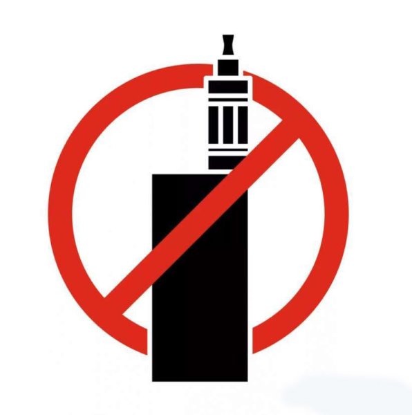Против курения электронных сигарет