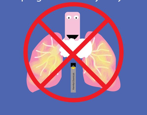 Плакат против курения вейпа