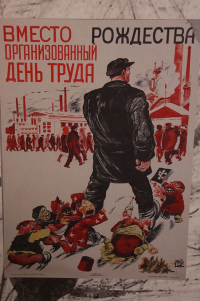 Не позволим мы рубить молодую елку