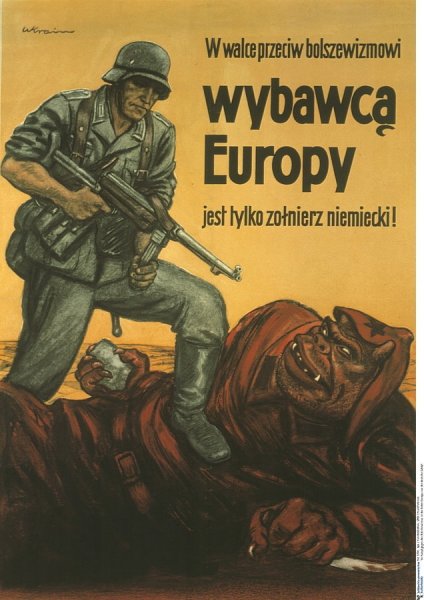 Германская антисоветская пропаганда