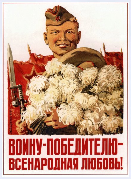 Алексей Кокорекин художник картины