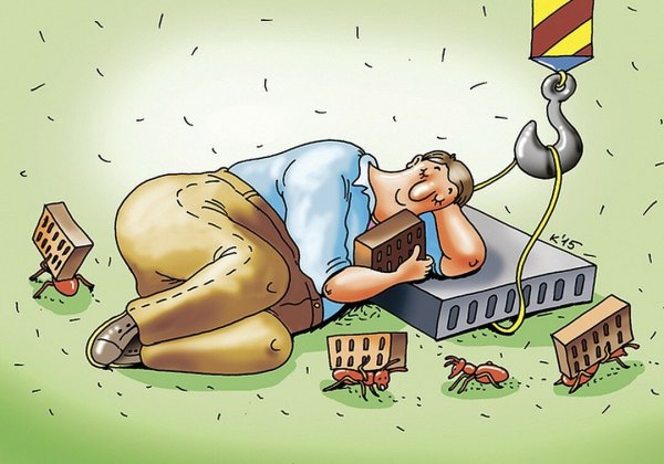 Тунеядец карикатура