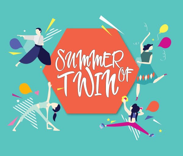 Плакат афиша фестиваля