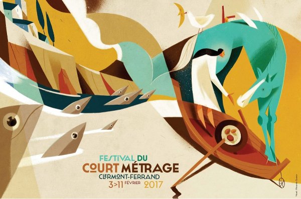 Плакат фестиваля